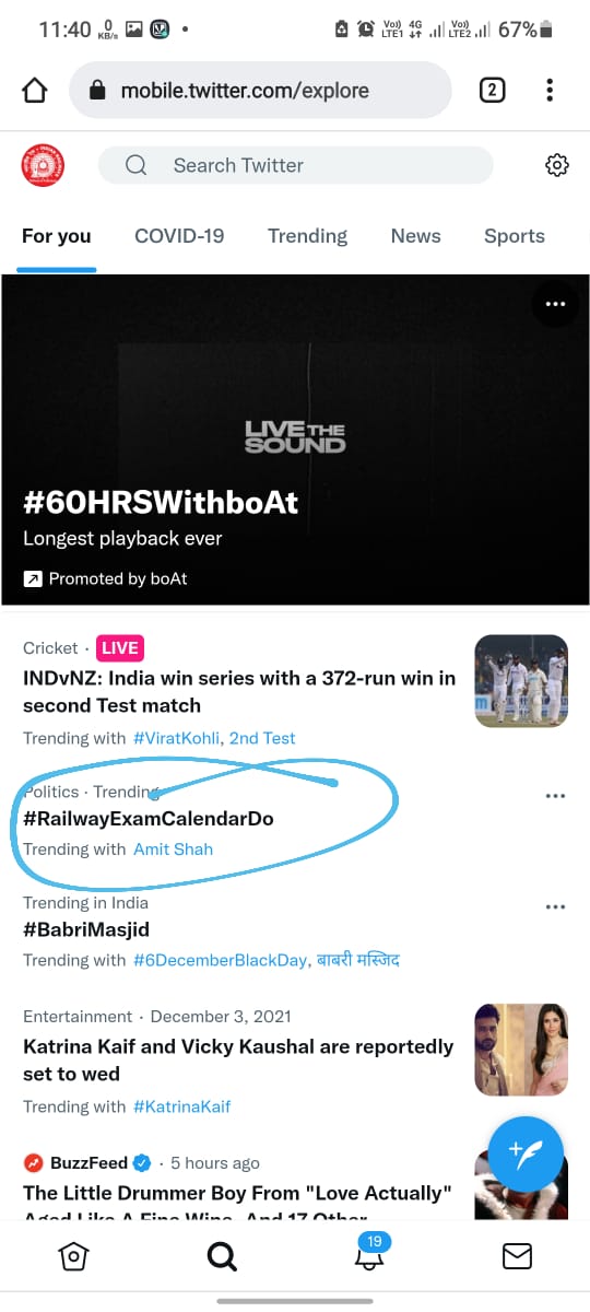 Berojgar Umang Study tweet media