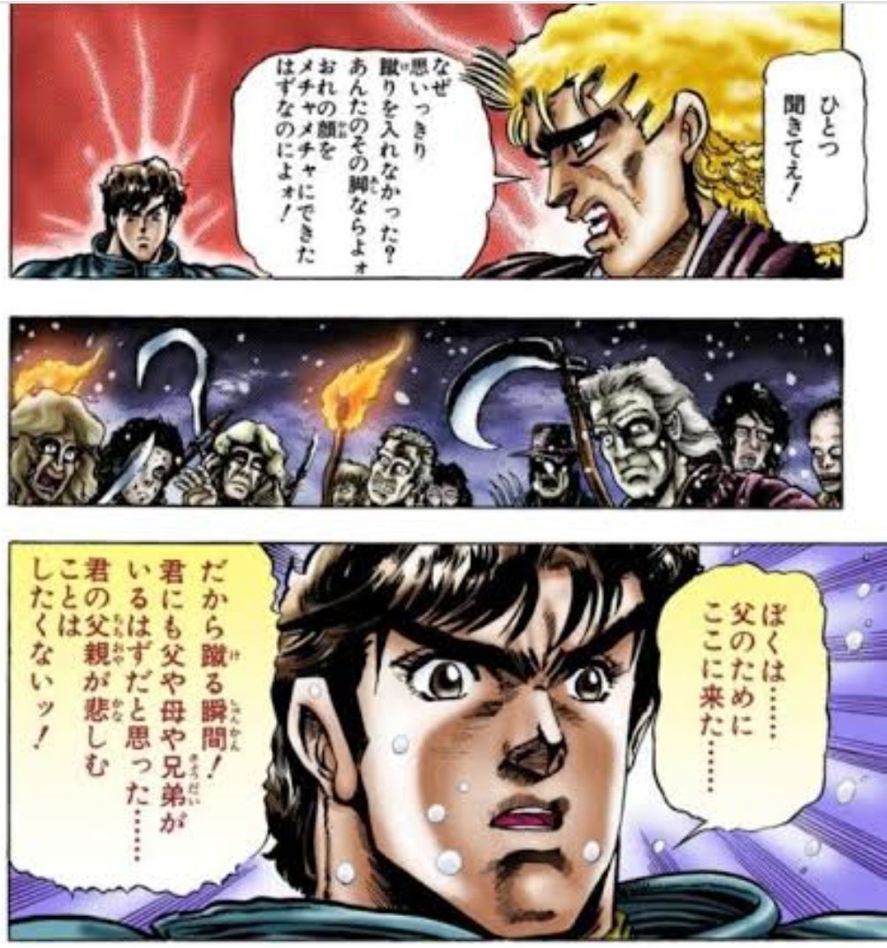 頼む 見逃してくれ 家族がいるんだ ってテンプレ通りの命乞いだけどなんで家族がいると申告したら見逃してもらえるなんて思うんだろう Togetter