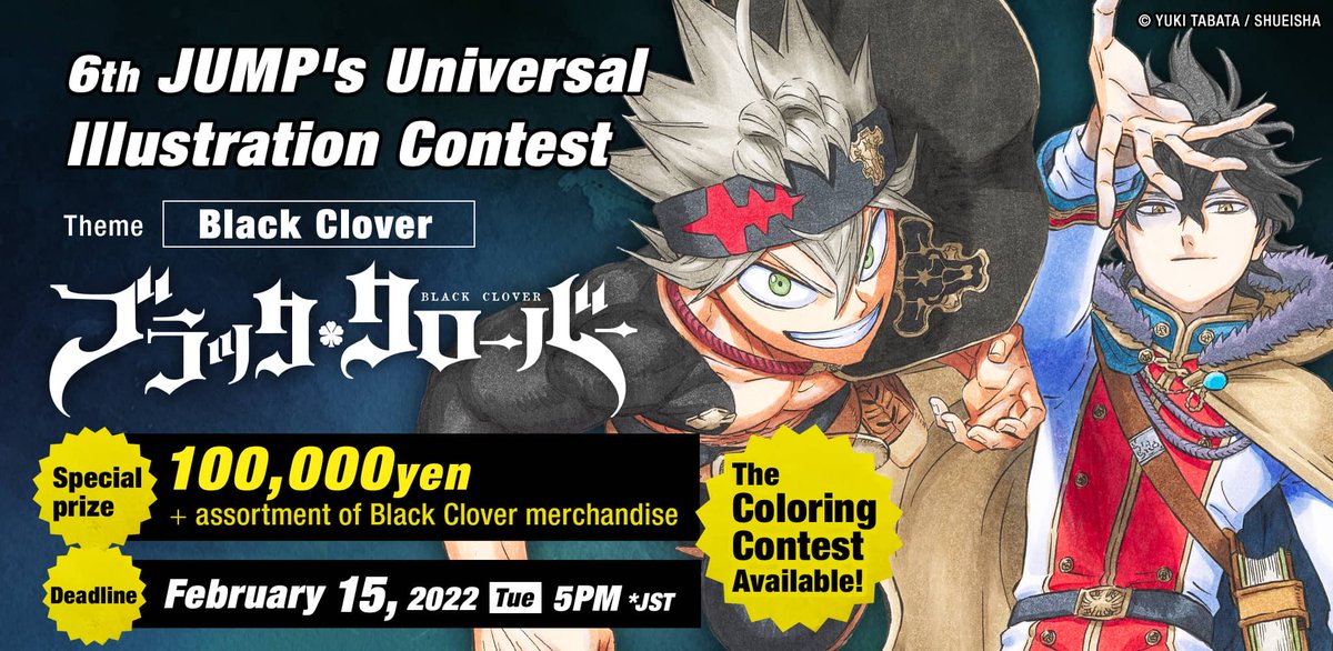 Clover_Kingdom_'s tweet photo. Calling all Black Clover fan colorists and fan artists. #BlackClover 

There's an event, 6th JUMP'S Universal Illustration Contest and the theme this year is Black Clover.

This event is worldwide all you need to is submit your art or coloring.

https://t.co/7ogRcYBjDI https://t.co/gLwA3AeSGb