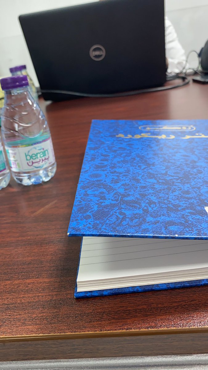 يا رزاق يا كريم 😪🙏