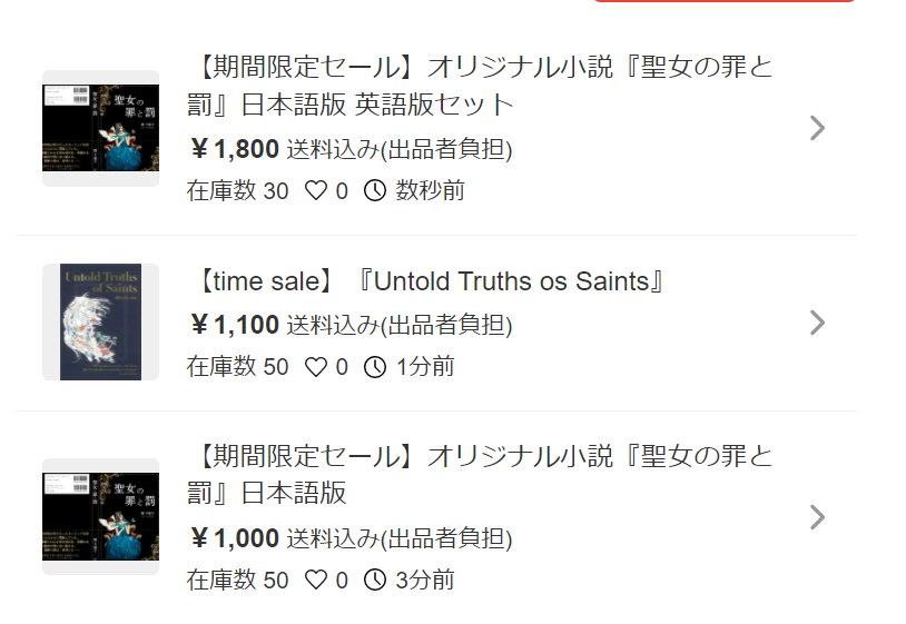 碧 千塚子 27chizukoaoi Twitter 碧 千塚子 27chizukoaoi Twitter
