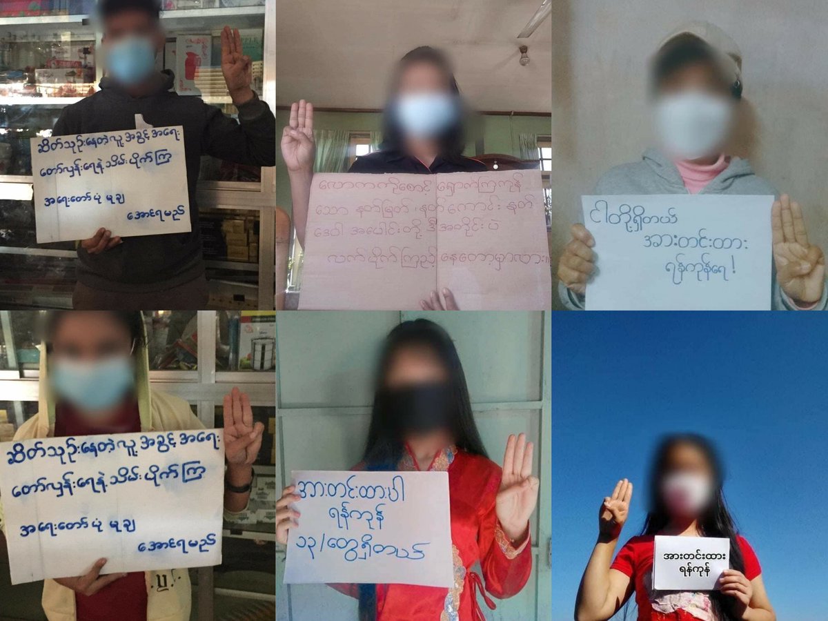 LeeDam_3's tweet photo. Young people in #Shan State staged a domestic demonstration for Yangon with the slogan "Fighting Yangon, we are all one."
#Dec6Coup
#TerroristsJunta
#WhatsHappeningInMyanmar https://t.co/9Dg7DxwlAc