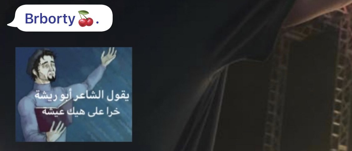 itsmelamy's tweet photo. صباح الخير🌹. https://t.co/ThXsvh8yN8