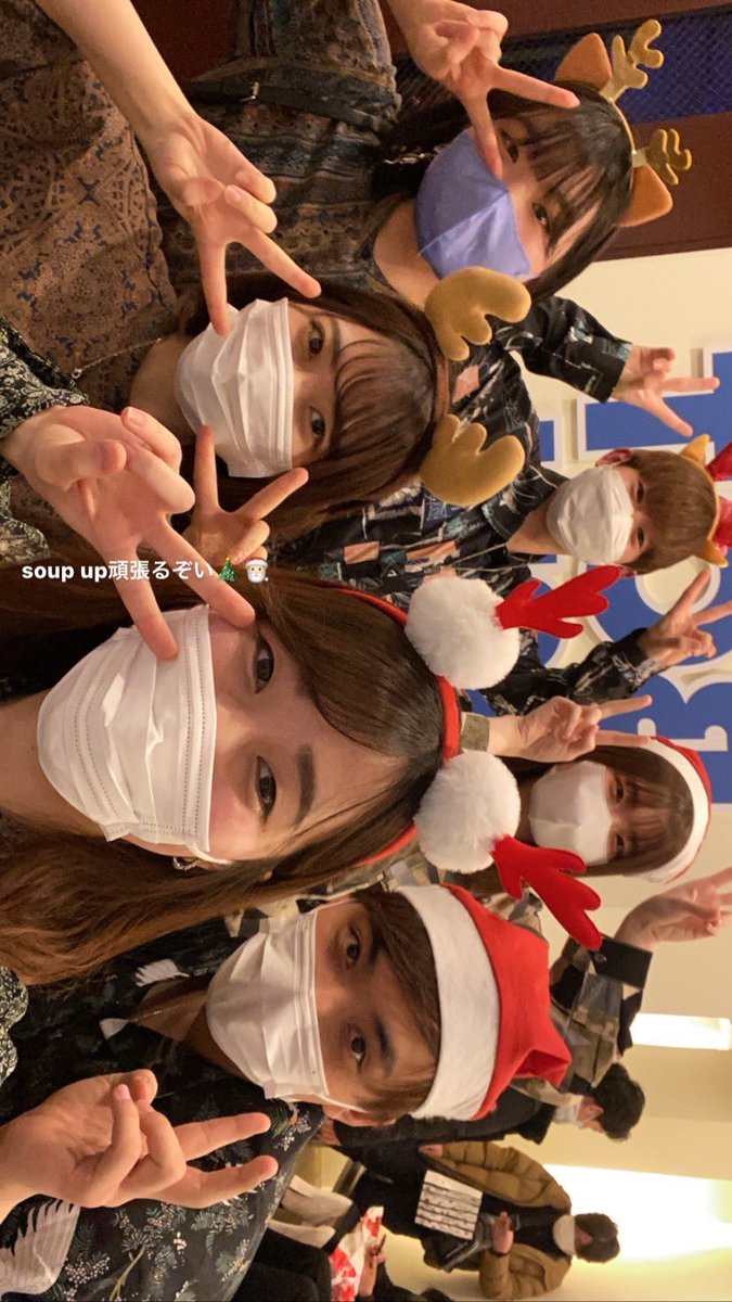 maverickVox's tweet photo. maverick初箱ライブ！！🐺

12/5 Soup up クリスマスライブに出演させていただきました🎅🎄@Soup_up_ 

@osoba_os @akeyoru6 @Naniwaro_os 
のみなさんありがとうございました！！

明けない夜はないさんプレゼントありがとうございます！おいしくいただきます🤤 https://t.co/5Waz3pjXC3