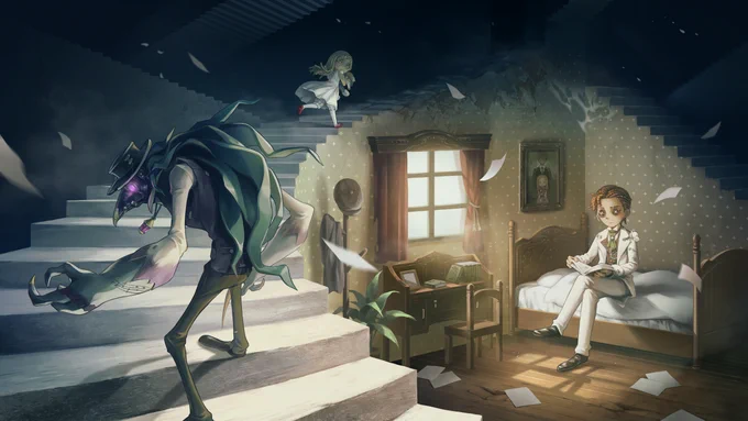 IdentityV 