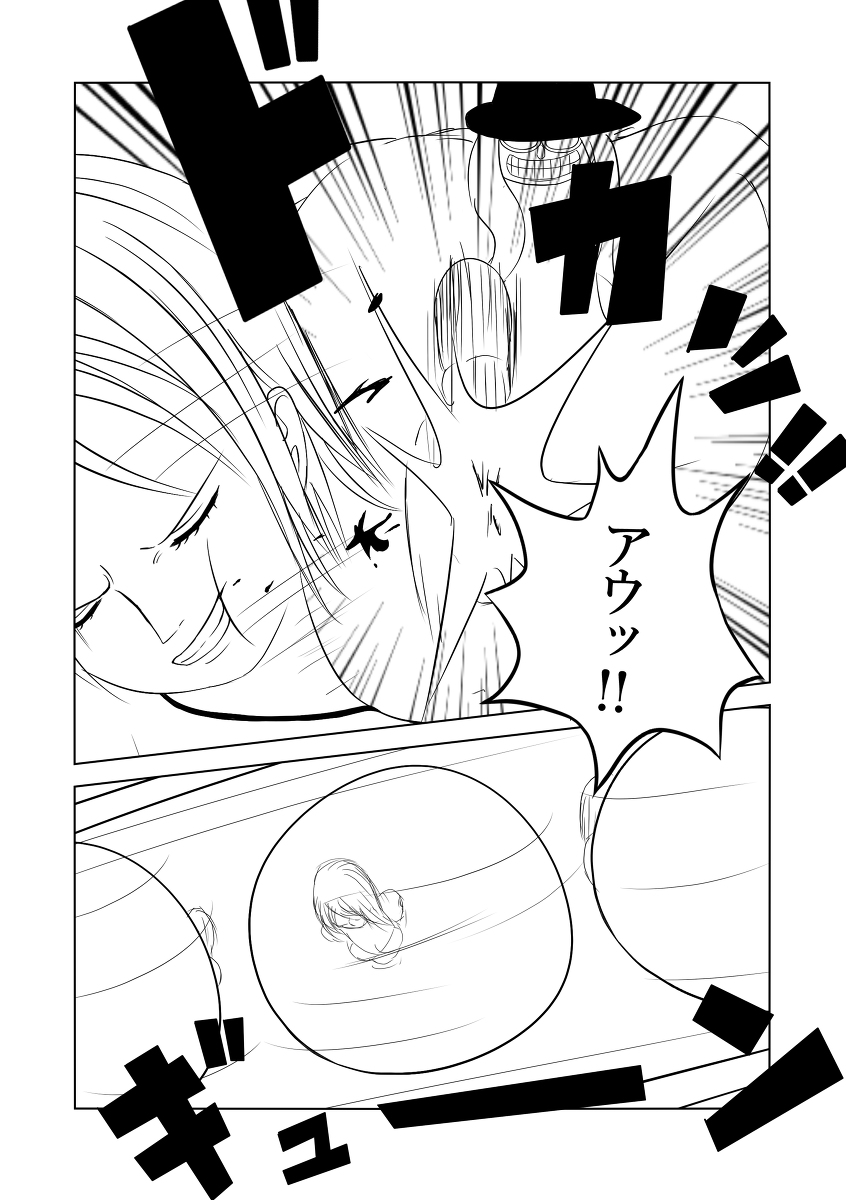 ナミ ″玉の試練″ #漫画 #ONEPIECE #ワンピース #ナミ #拘束 https://t.co/CZpXEtXPlc 