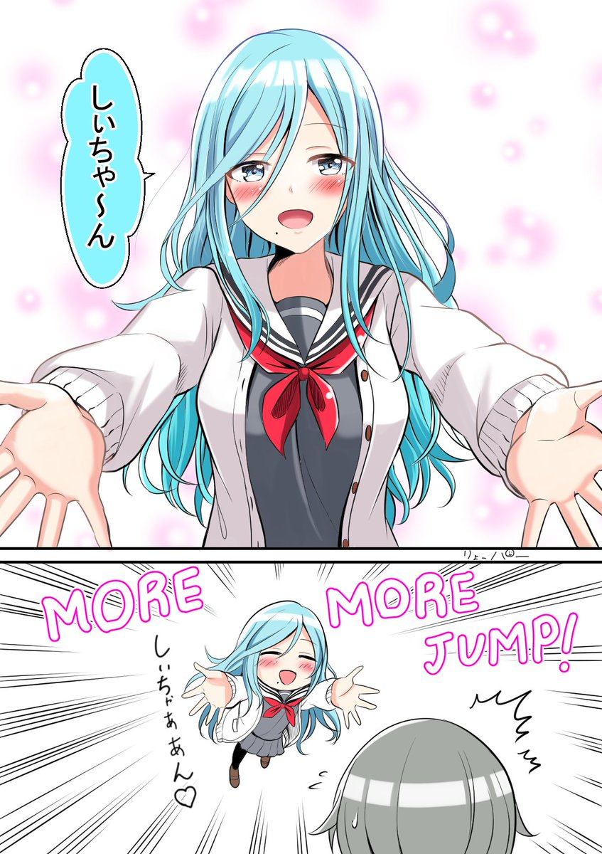 日野森雫誕生祭21 のイラスト マンガ作品 76 件 Twoucan