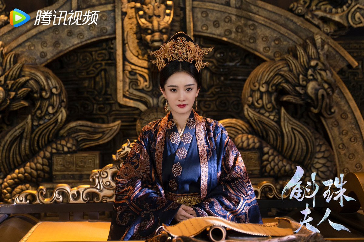 Уильям чань дорама девять царств. Уильям чань дорама девять царств. Госпожа жемчужина дорама. Уильям чань дорама. Девять жемчужин дорама.