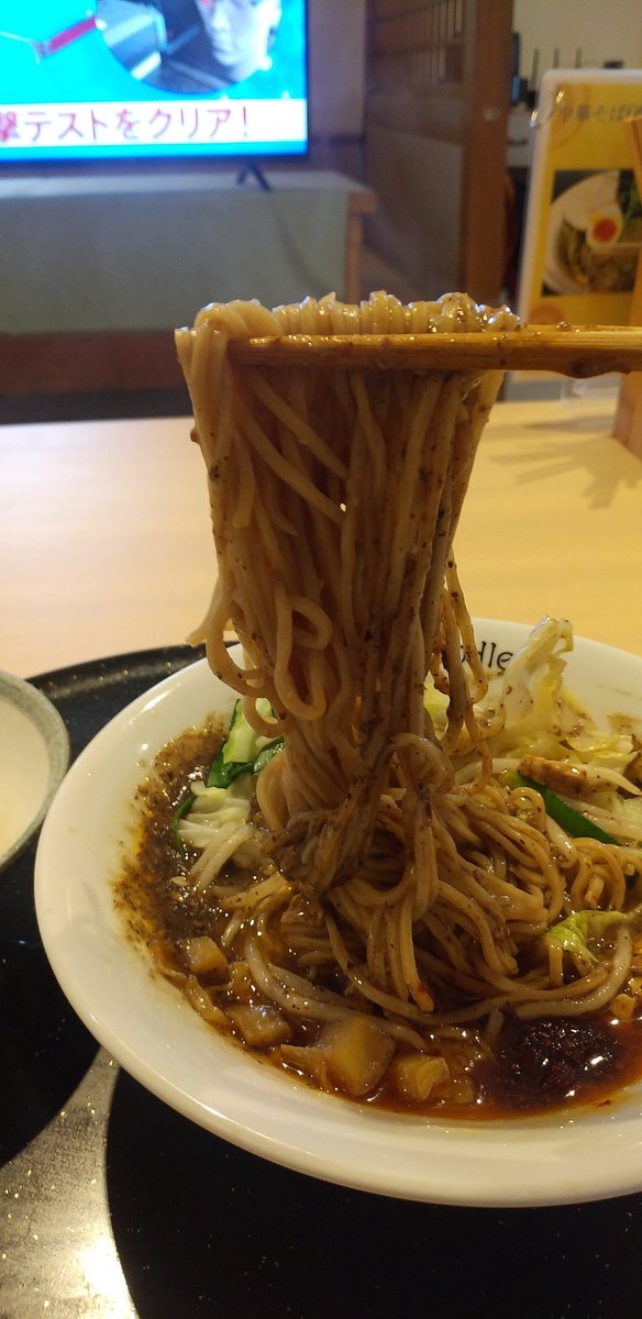 小池さんの中華そば食堂 hashtag on Twitter