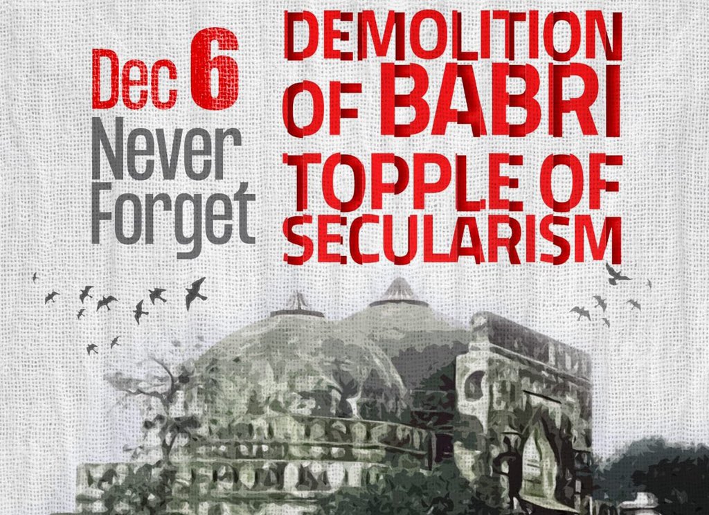 Syedidris63's tweet photo. The biggest tragedy in Independent India has been the demolition of #BabriMasjid on 6th December 1992.

#6December is a day of mourning, injustice and betrayal.
Babri Masjid Thi, Hai aur Qayamat tak Masjid hi rahegi! #BabriZindahai https://t.co/xRkwpncAXF