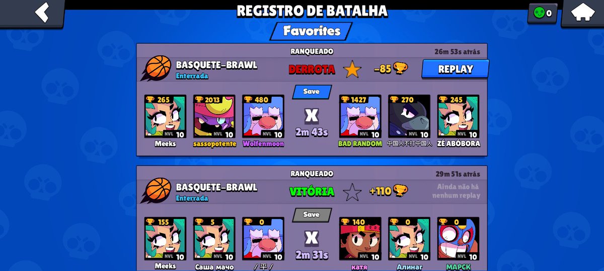Meekeos's tweet photo. Conceito para o Brawl Stars✨

3 botões adicionados na sessão de histórico

Save - Você pode salvar o replay na sua galeria(só disponível se o replay estiver disponível)

Favoritar (Estrela) - Fica salvo na aba de Favorites

Favorites - É onde fica salvo as partidas favoritadas https://t.co/NVrTApV3fB