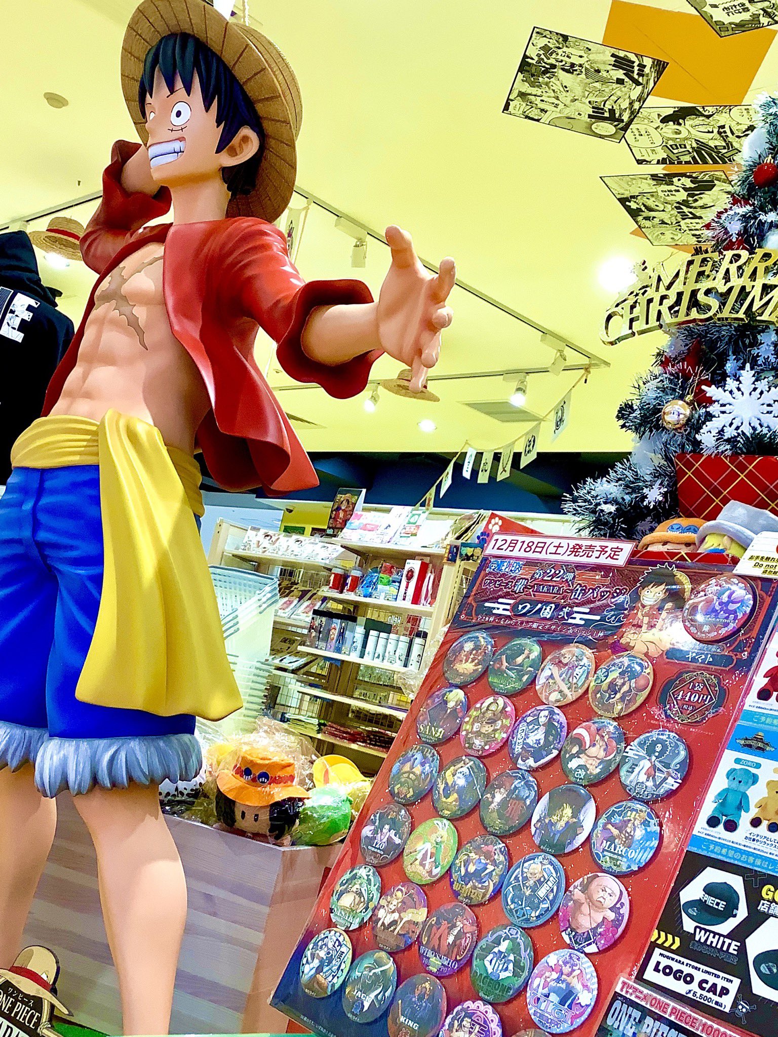 One Piece 麦わらストア梅田店 12月18日 土 発売予定 麦わらストア限定 梅田店では 輩 缶バッジ第22弾ワノ国 第弍弾 店頭サンプルを展示中 ぜひチェックしてみてください 麦わらストア Onepiece T Co Vxcwtvui29 Twitter