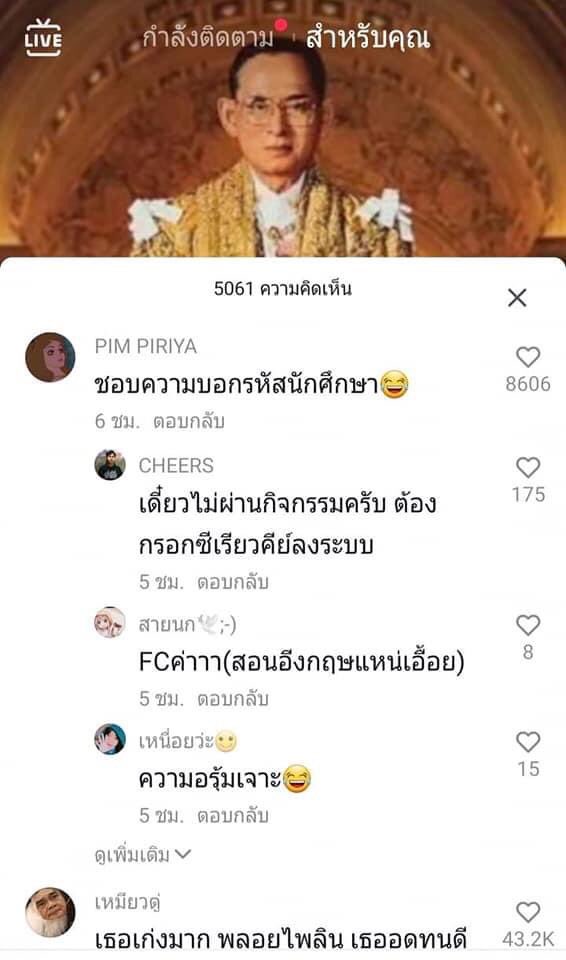 รอยัลลิสต์มาร์เก็ตเพลส-ตลาดหลวง tweet media