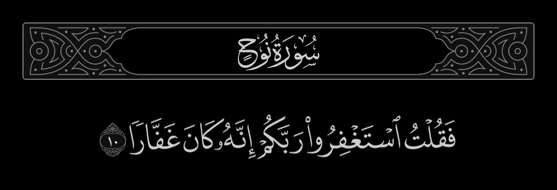 1738Saud's tweet photo. https://t.co/tL1samuaNX