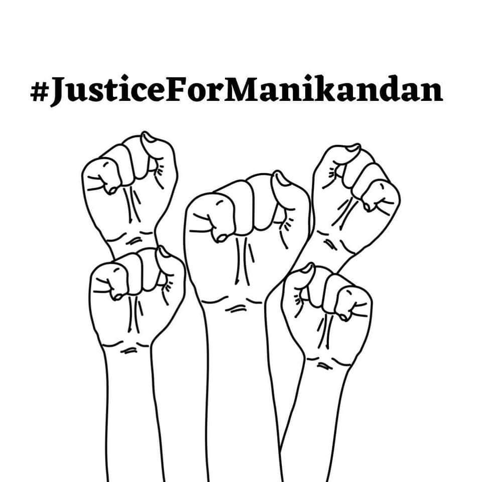 Chandru577's tweet photo. #JusticeForManikandan
#Keelathooval_Police
#SylendrababuIPS
@CMOTamilnadu https://t.co/zuz0hbIxmy