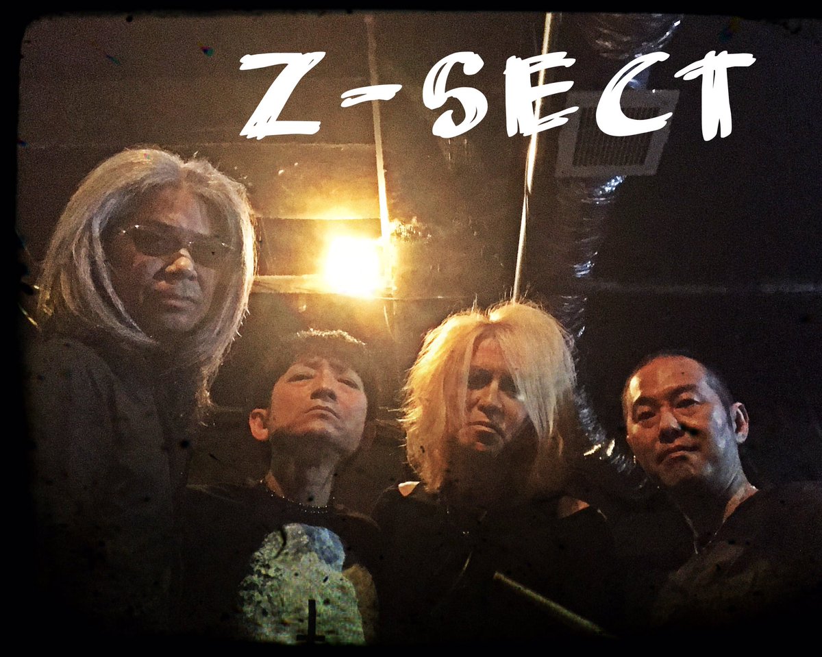 検索用Z-SECT  DVD    AION
