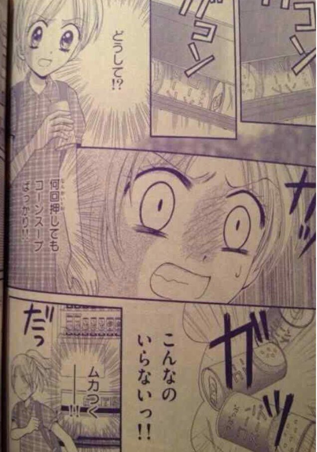 ワンピース最終話 Twitter Search Twitter