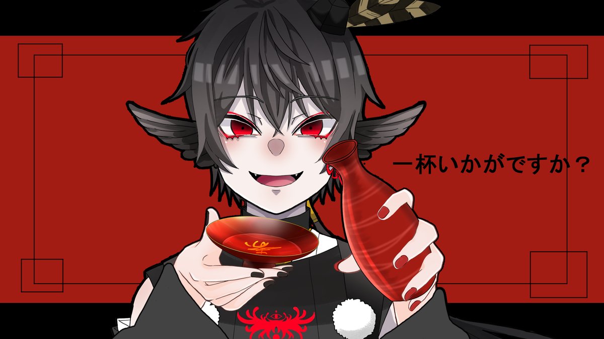 鳥名木くらま素材まとめ Twitter