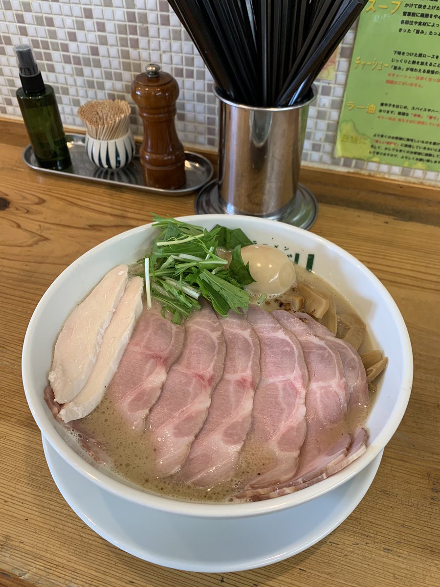 みんなの ラーメン イロドリ 口コミ 評判 食べたいランチ 夜ごはんがきっと見つかる ナウティスイーツ