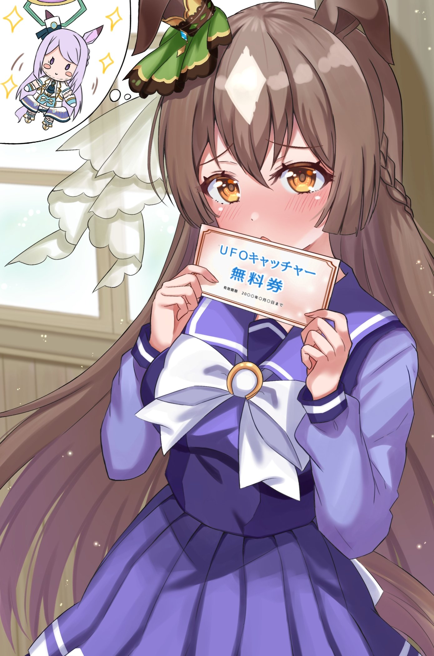 哲学 على X: 