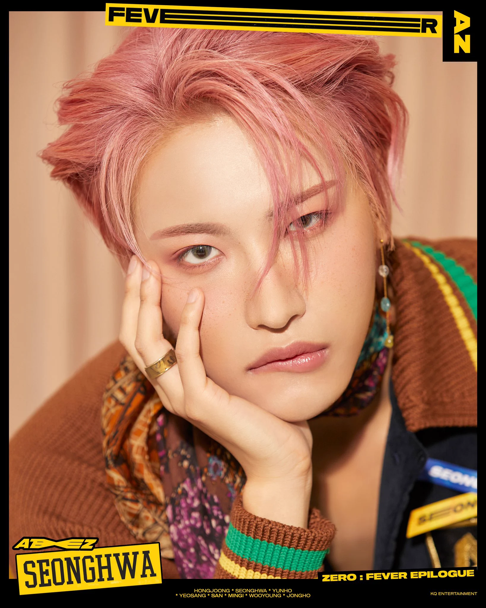 ateez fever epilogue ソンファ ピンクモリ セット ATEEZ(에이티즈) on X: 