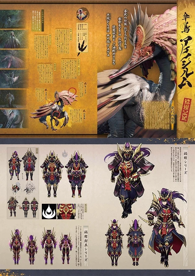 FF5IsoGaAAIyo1T?format=webp&