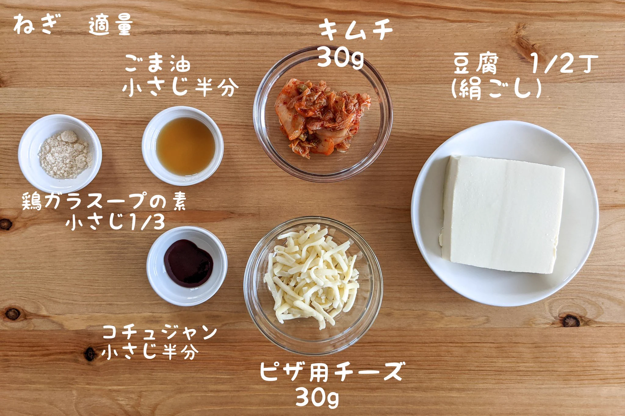 メインの食材がお豆腐だから罪悪感なく食べられそう！とっても美味しそうな豆腐レシピ！