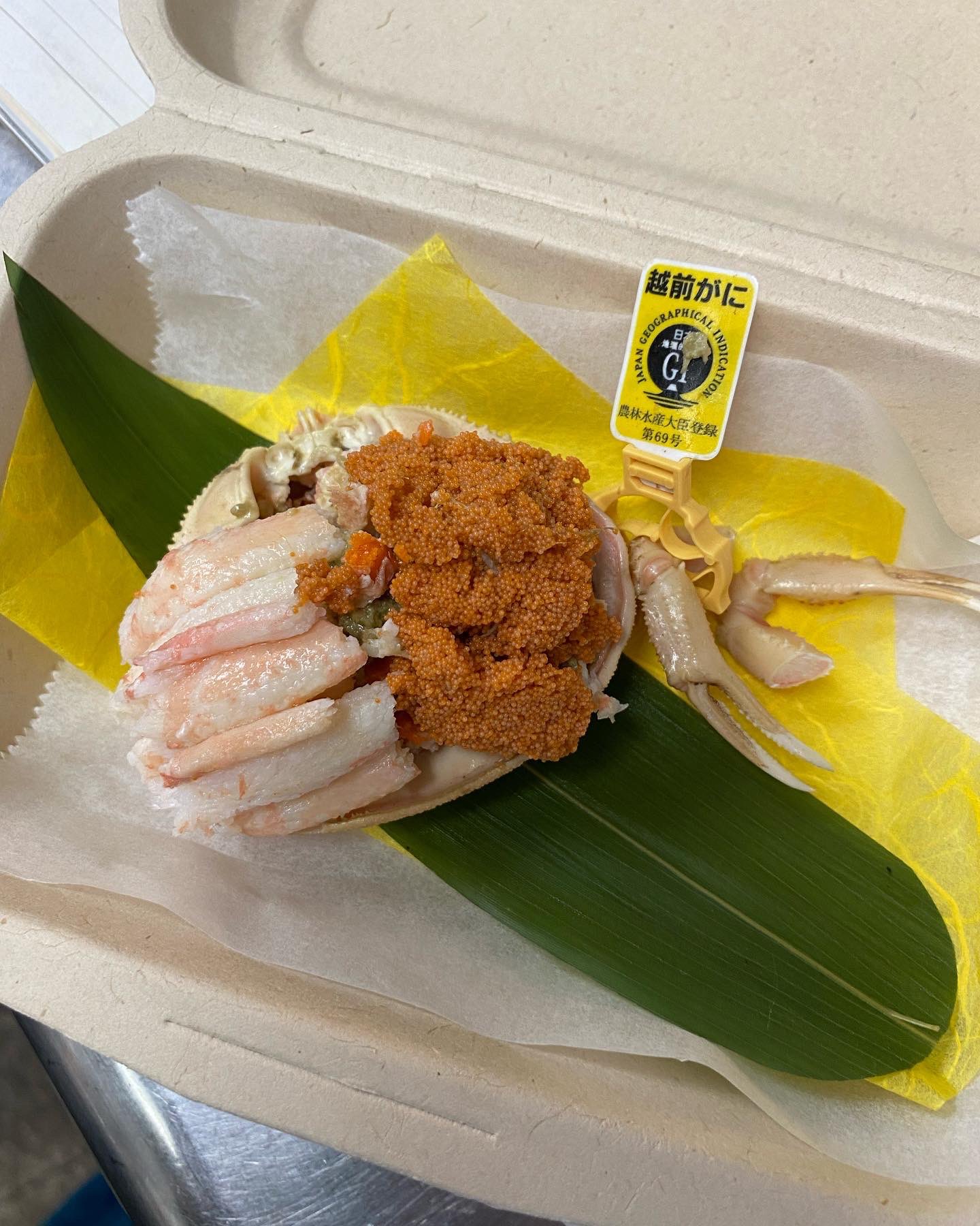 西荻豆皿御膳 Twitter Search Twitter