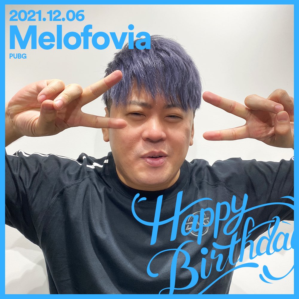 team_detonation's tweet photo. ＼＼🎂Happy Birthday🎂／／

今日は #VALORANT 部門 Melofovia(@revySheryl_inc)の誕生日😆
おめでとう〜🎉🎉

ユーモア性No.1の男💪✨
ファンの期待を裏切らない‼️😂
この一年も沢山のめろふぉを見せてください🙌✨
#めろふぉWIN #DGWWIN https://t.co/oywifxlPQj