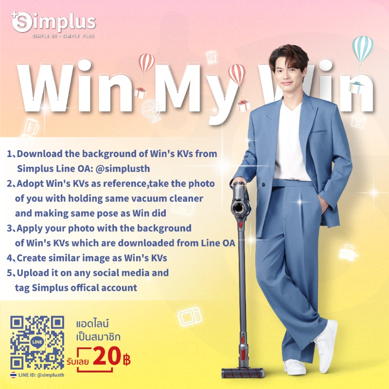 SimplusTh's tweet photo. ❓ทุกคนเข้าร่วมกิจกรรม “Win MY Win ” กันหรือยัง?❓
ถ้าหากยังไม่ได้เข้าร่วม,และต้องการที่จะเข้าร่วม โปรดอ่านเงื่อนไขอย่างละเอียด
🎁เราจะเลือกคนที่ชอบมากที่สุด TOP 1 ของทุกๆแพลตฟอร์มเพื่อมอบของขวัญสุดพิเศษที่เกี่ยวกับ Win
⌚️เวลากิจกรรม: 6-20 ธันวาคม
#Simplus1212XWin #winmywin