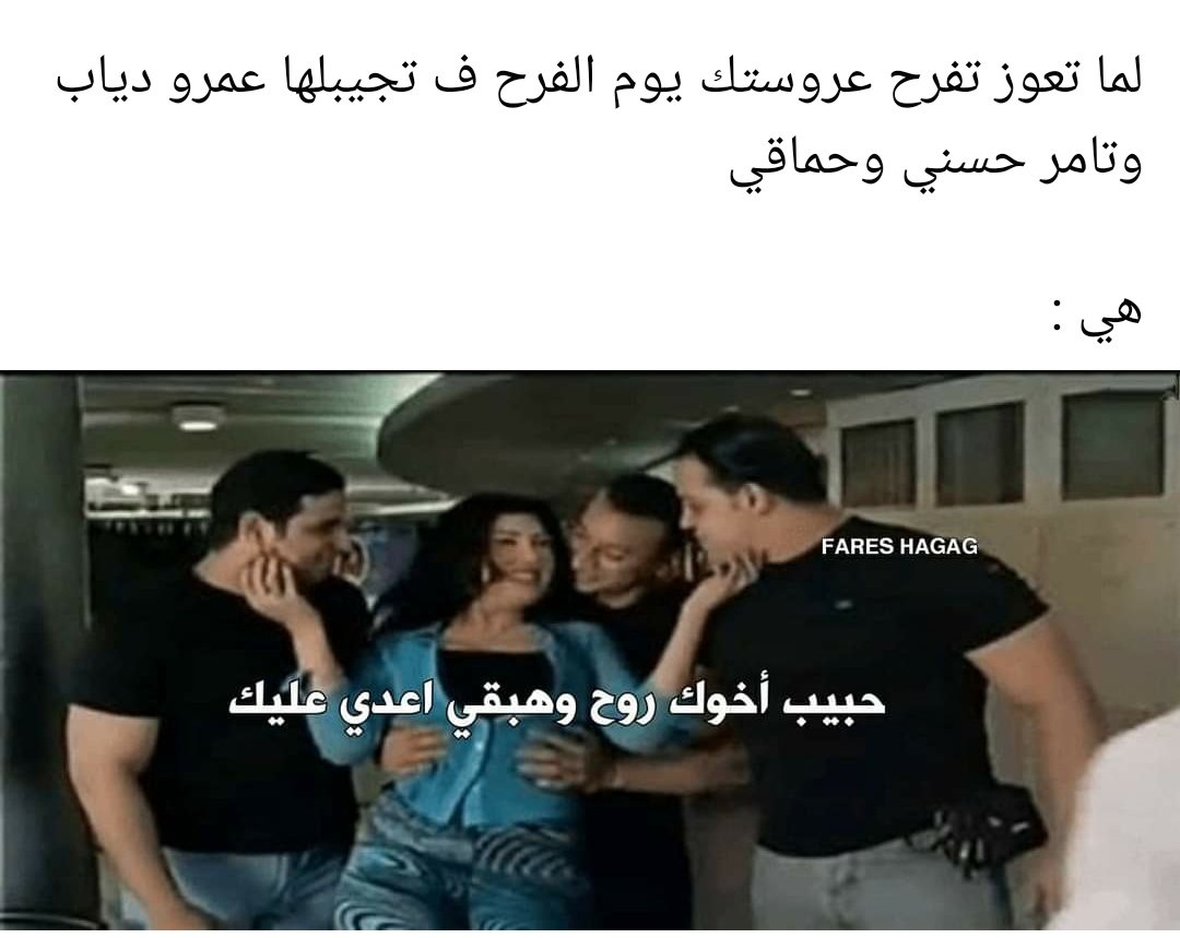 Ahmed_Fayed404's tweet photo. https://t.co/0tMt8qy5vr