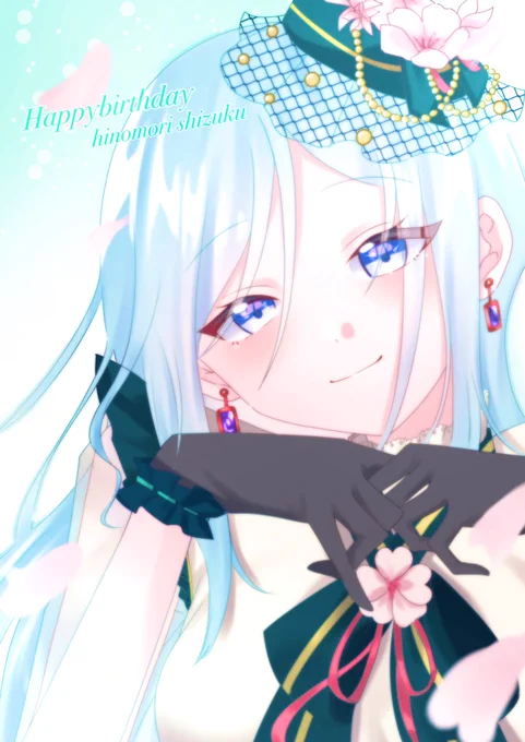 雫ちゃん誕生日おめでとう!!!!
だいすき!!!

 #日野森雫誕生祭2021 
 #日野森雫生誕祭2021 
 #prsk_FA 