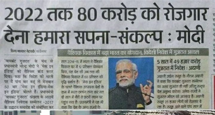 BankersAkshayA's tweet photo. Dear @AshwiniVaishnaw sir, Please declare the final results of Postman and MTS for Maharashtra Circle as on or before Dec 10 before incoming 3rd wave of Covid19 otherwise nearly one year will be spent in this.
#Maha_Post_Result 
#Declare_final_list
@IndiaPostOffice 
@narendramodi https://t.co/fvXwBGqENA