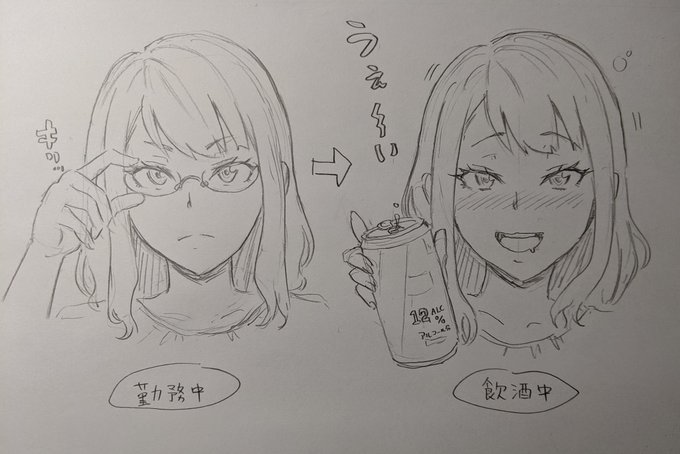 次のマンガのヒロイン、美人上司さんのキャラデザ模索中。 