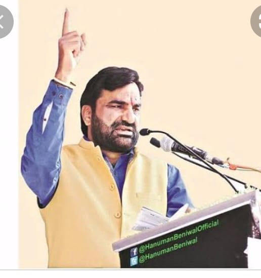 लोकसभा में आदर्श क्रेडिट मल्टीस्टेट सोसाइटी द्वारा किए गए घोटाले के मामले को उठाते हुए इस में लाखों निवेशकों के पैसे तत्काल प्रभाव से उन्हें वापस भुगतान करने की मांग उठाई लाखों गरीब लोगों ने भरोसे के साथ अपनी जमा पूंजी का निवेश इस उद्देश्य से सोसाइटी में क्या था <a href="/hanumanbeniwal/">HANUMAN BENIWAL</a>