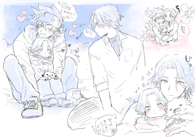 ショタ化注意⚠️ラン暦落書き 