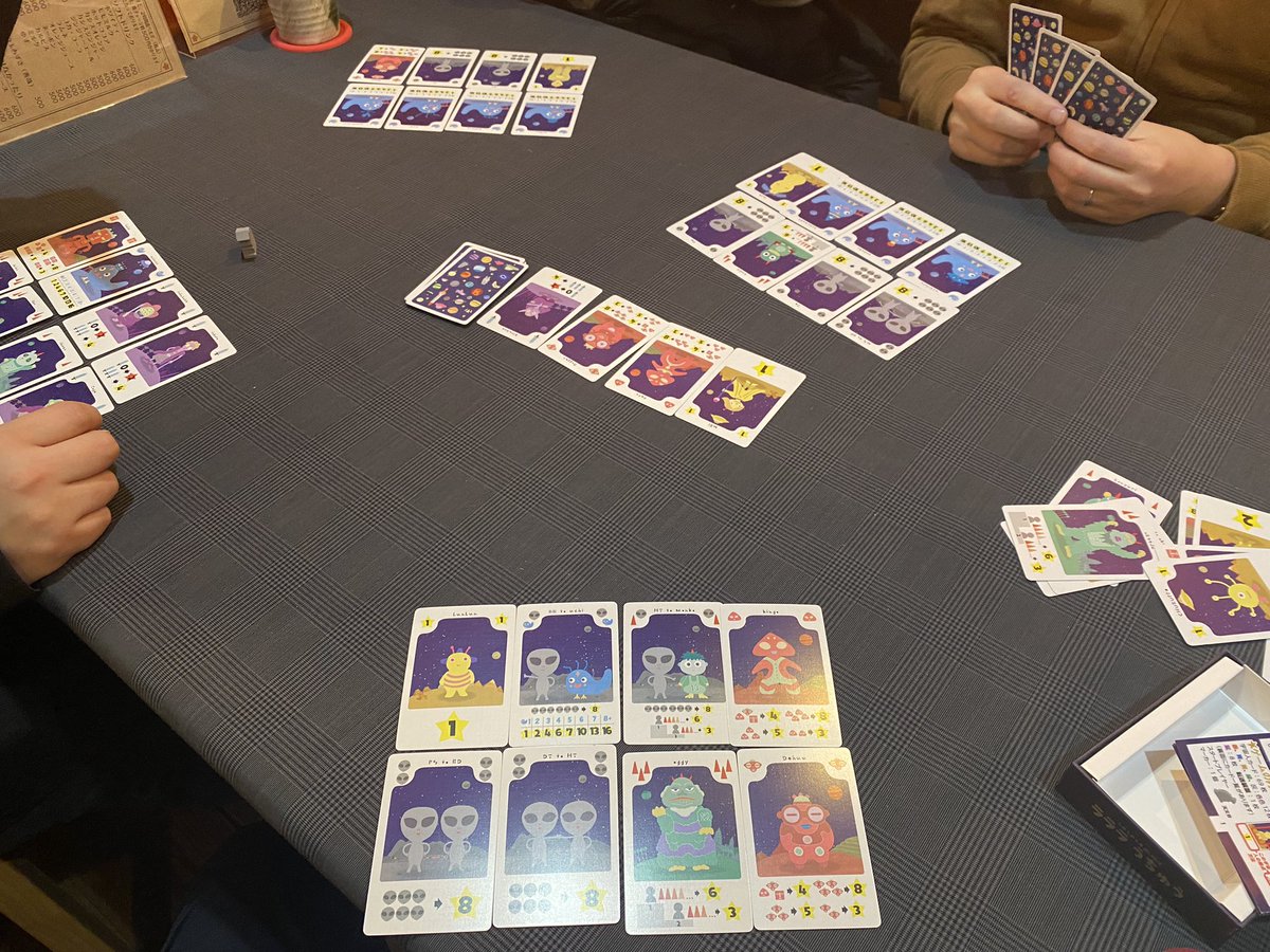 おはようございます。今年も1ヶ月切ったんですねえ。
本日も13:00〜23:00まで営業いたします。

#賽翁 #ボドゲカフェ #ボードゲーム #カフェ #裏中崎 #中崎町 #ラララうちゅう