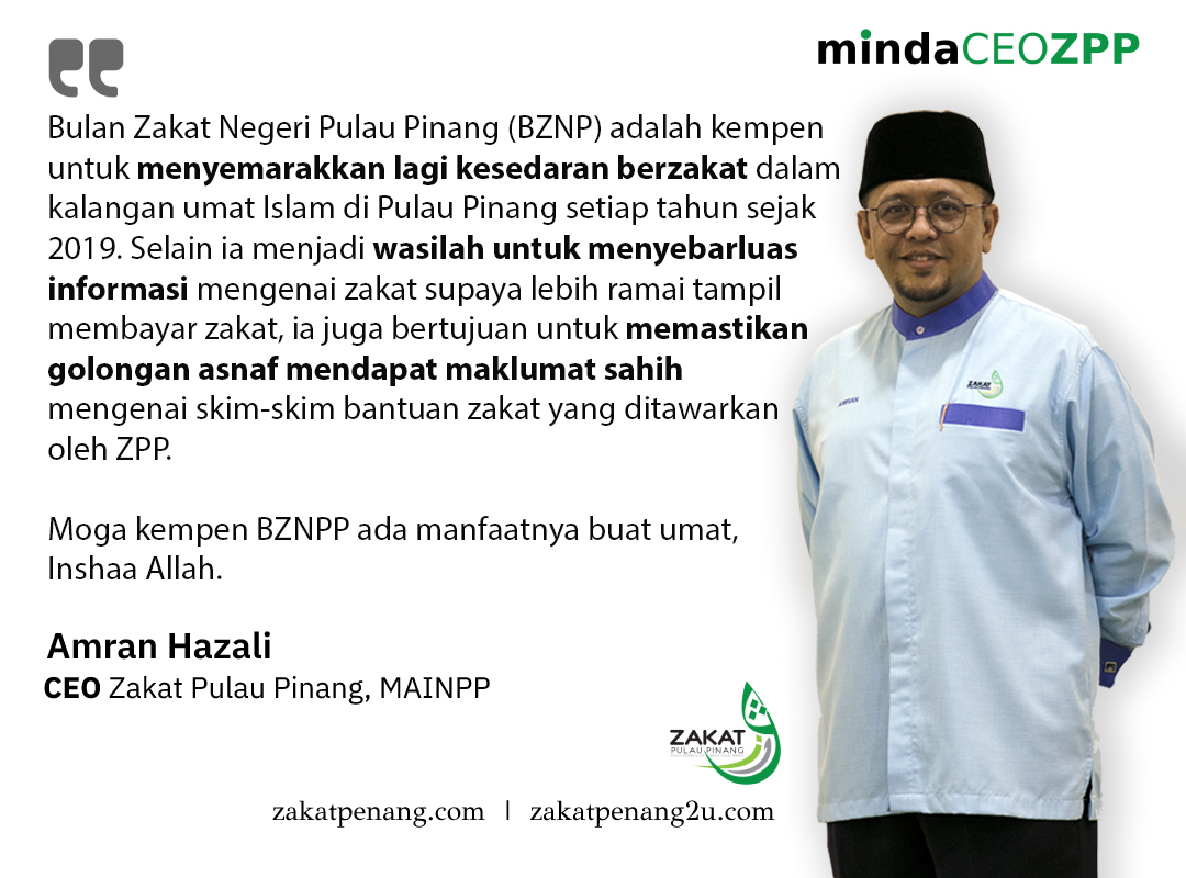 Zakat Pulau Pinang (@zakatpenang) / Twitter