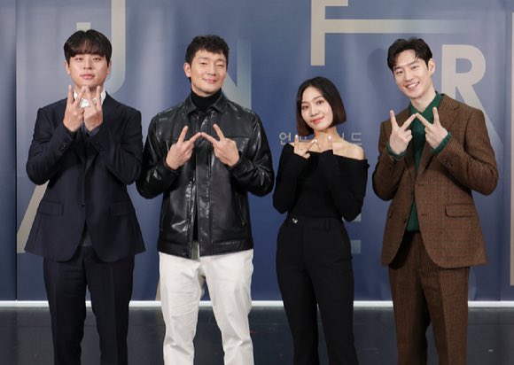nUKiOz's tweet photo. [1/2] ภาพงานแถลงข่าว | จาก  #Unframed ผลิตโดย #HardCut

ผลงานการกำกับหนังสั้นจาก 4 คนดัง แยกเป็น 4 ตอนต่างเรื่องราว

#พัคจองมิน
#ซนซอกกู
#ชเวฮีซอ
#อีเจฮุน

ออน WATCHA 8 ธค https://t.co/0xWXh553CA