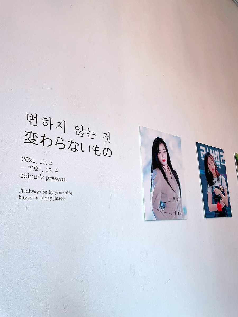 ๐๐จ๐ฅ๐จ๐ฎ๐ซ. tweet media
