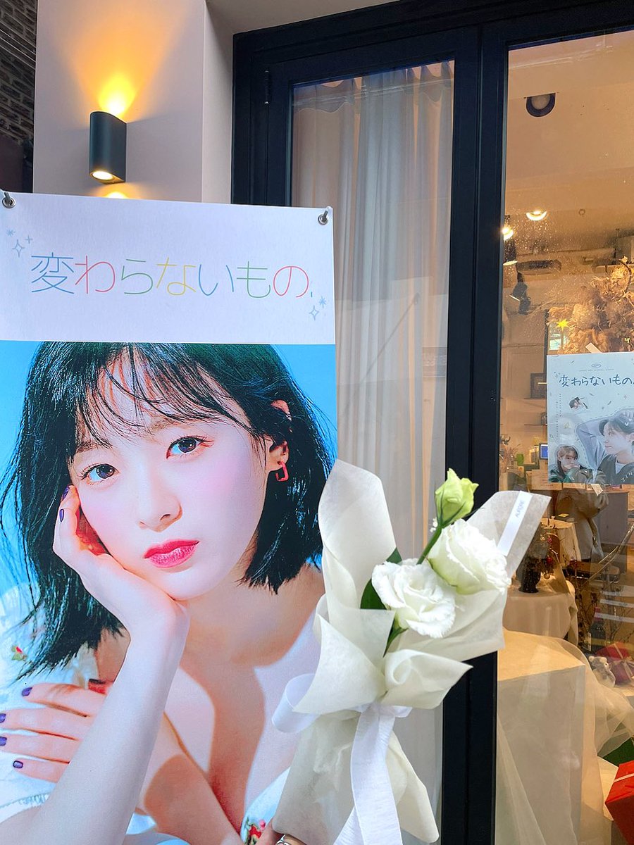 ➖
3일동안 어려운 시간 내어 방문해주신 모든분들께 감사드립니다ෆ⃛
부족하고 미흡한 부분도 있었겠지만 행복하고 따뜻한 기억만 가져가 주신다면 좋겠어요ෆ⃛
늘 변함없이 다정한 진솔이도, 그런 진솔이를 사랑하는 모든 분들도 항상 행복하길 바라요ෆ⃛
감사합니다💚