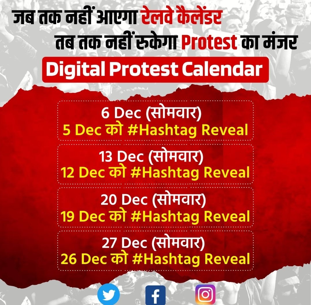 singam karthik tweet media