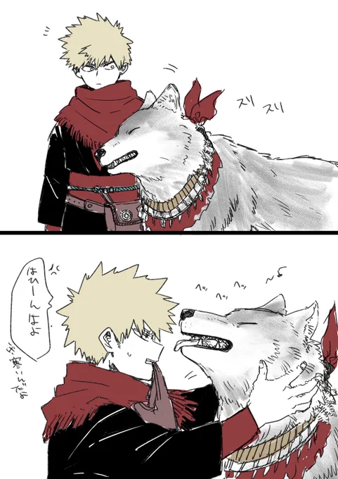 撫でられる時は素手がいいイッヌ 