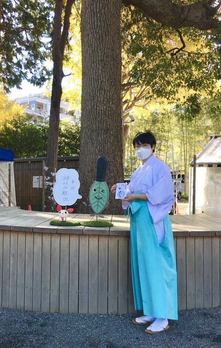 星川杉山神社