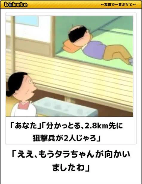 @OR4xuo これ思い出した 