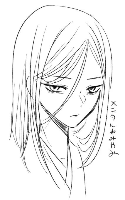 ちなみにこれは少年審神者・楓の前任をしていた女審神者(楓本丸は引き継ぎした本丸)名前はまだない。そして病んでるしお亡くなりになる。髪をこの長さにするかもう少し短めにするかで悩み中… 