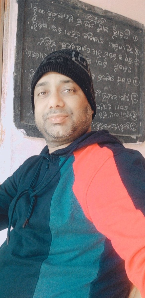 ସମୟ କେତେବେଳେ ସରିଯାଏ ଜାଣି ହୁଏ ନା..
