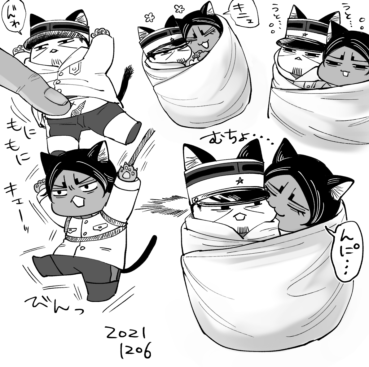 らくがき 