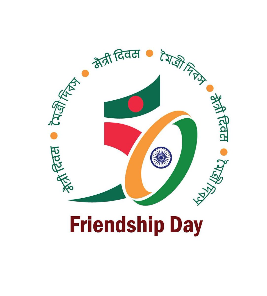 🇮🇳🇧🇩 | Today we mark 50 years of India recognizing an independent, sovereign Bangladesh. 

India was one of the first countries to establish bilateral diplomatic ties with Bangladesh on December 6, 1971. 

#मैत्री_दिवस 
#মৈত্রী_দিবস 
#MaitriDiwas
