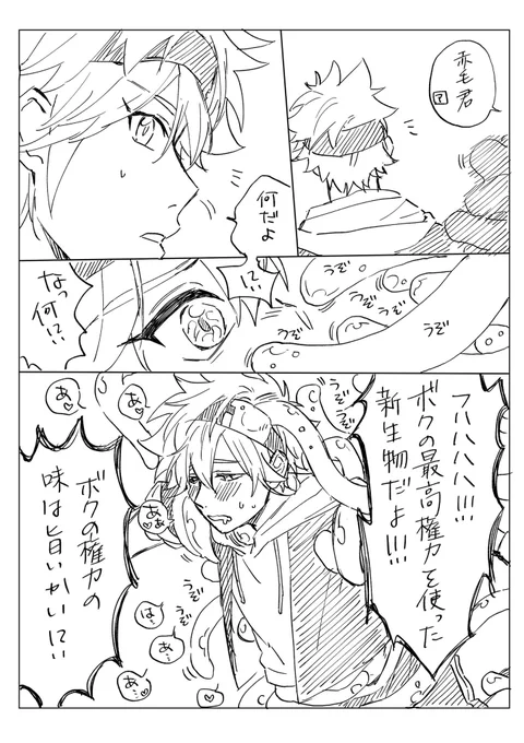 (5/5) 